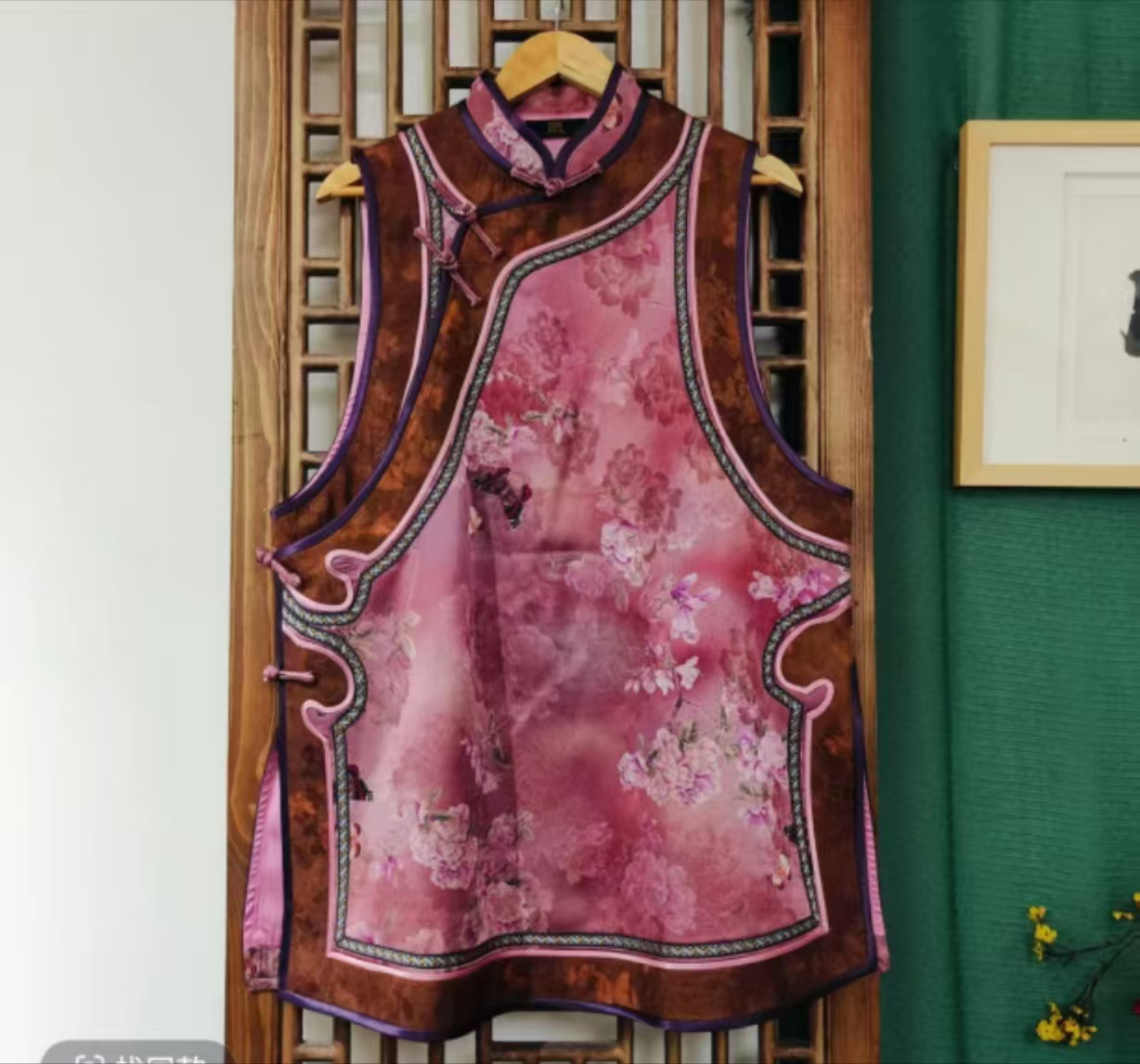 凤徕兮私人定制粉紫色蝴蝶花香香拼咖色如意边盘扣马甲（LS501-2）