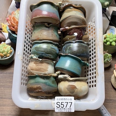 紫砂花盆577微瑕品口径5.5左右