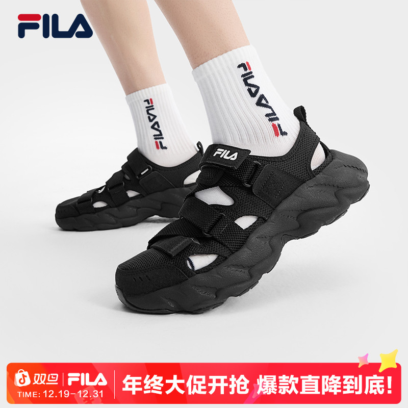 FILA斐乐【蕨草2凉鞋】男子春夏舒适时尚复古运动休闲透气凉鞋