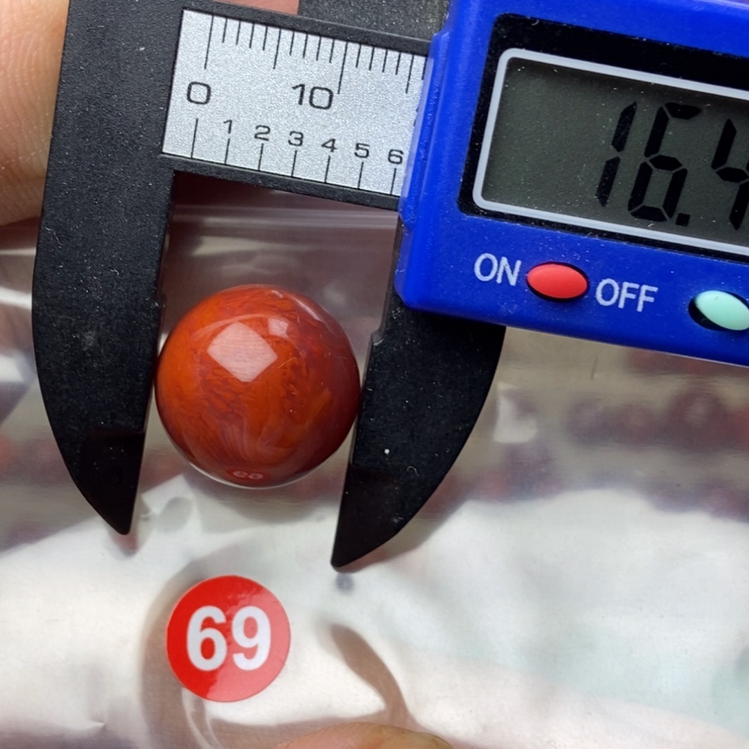 南红玛瑙未镶嵌南红玛瑙有瑕疵