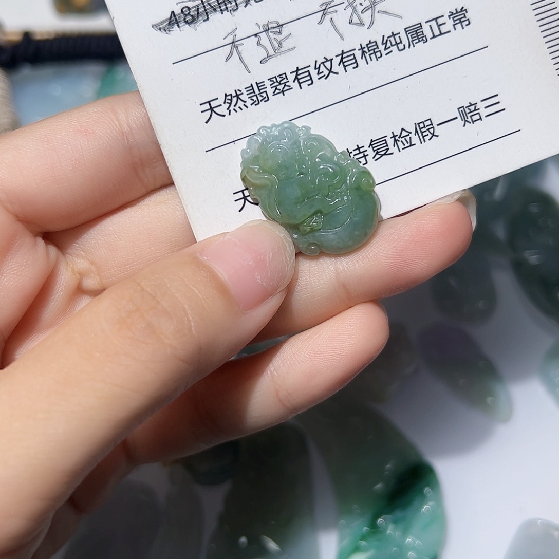 翡翠未镶嵌颈饰天然A货翡翠