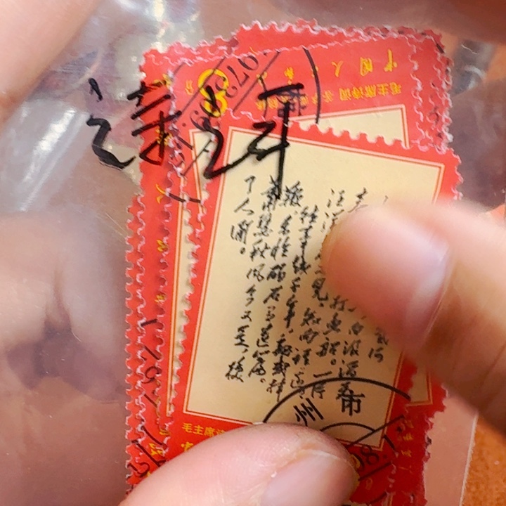 直播链接喜欢直接拍