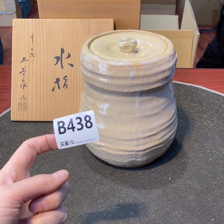 摆件工艺品工艺品制作