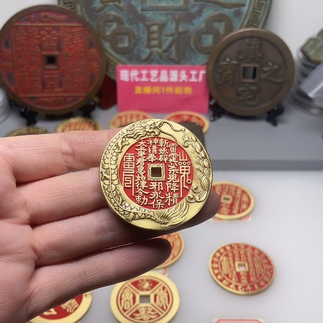 淡***然铜黄铜材质，一物一拍