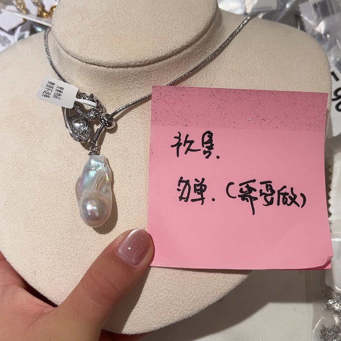淡水珍珠合金颈饰