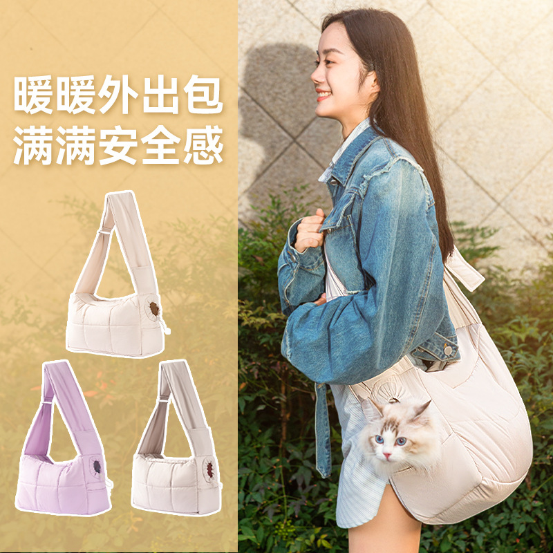 宠物包秋冬季猫包保暖绗棉便携外出狗包猫咪大容量出门单肩斜跨包