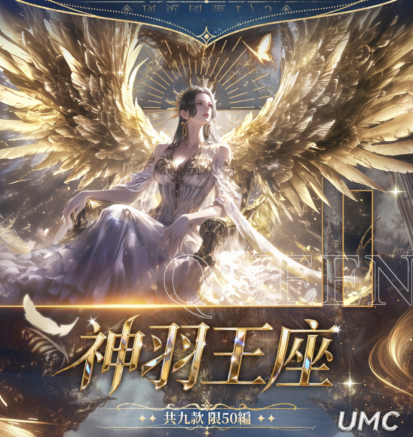 【巅峰&尾数拿盒】黑洞无双海贼王动漫收藏卡国产二创默认代拆）