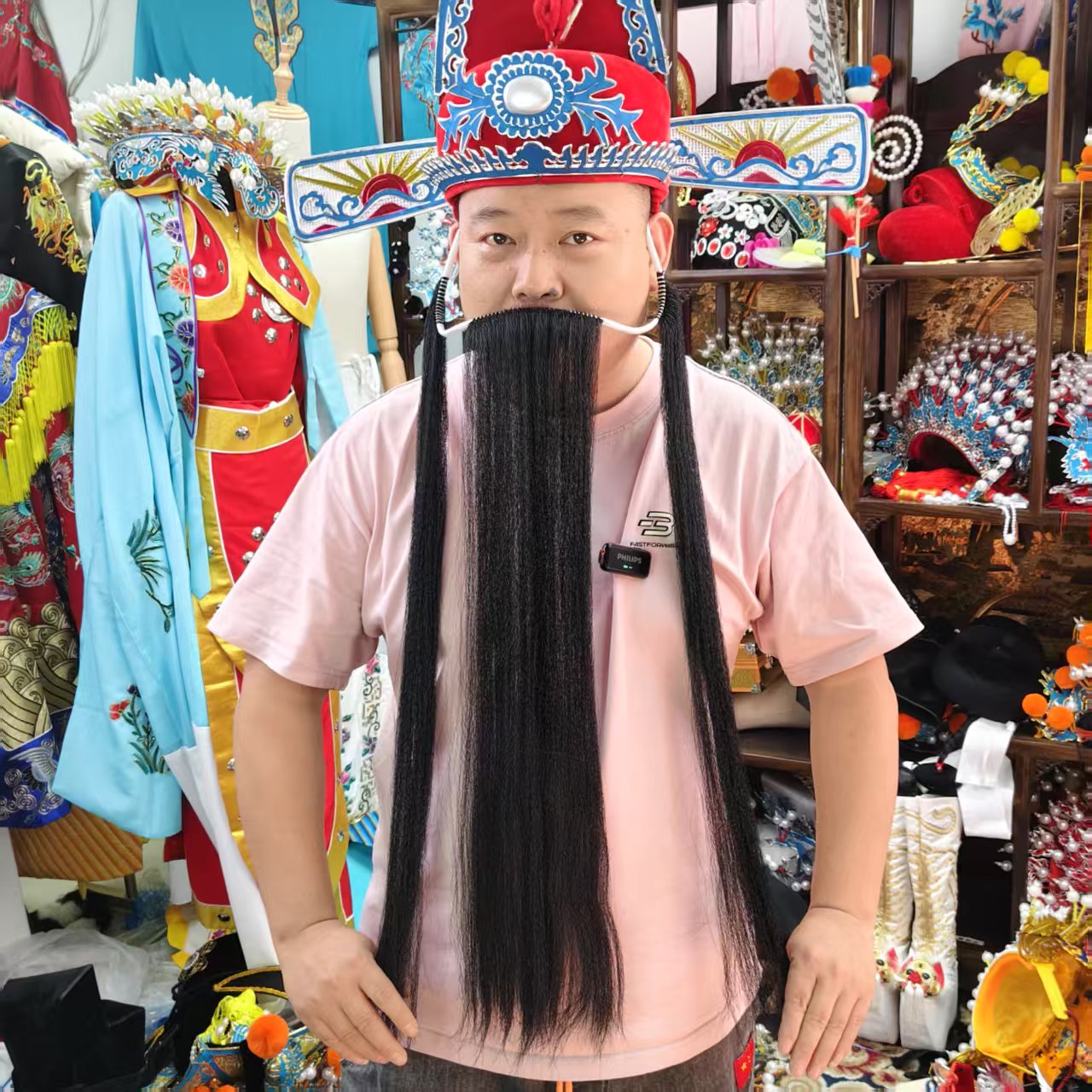 京剧髯口戏曲专业用品髯口胡子胡须铁条髯口假胡子胶丝胡子