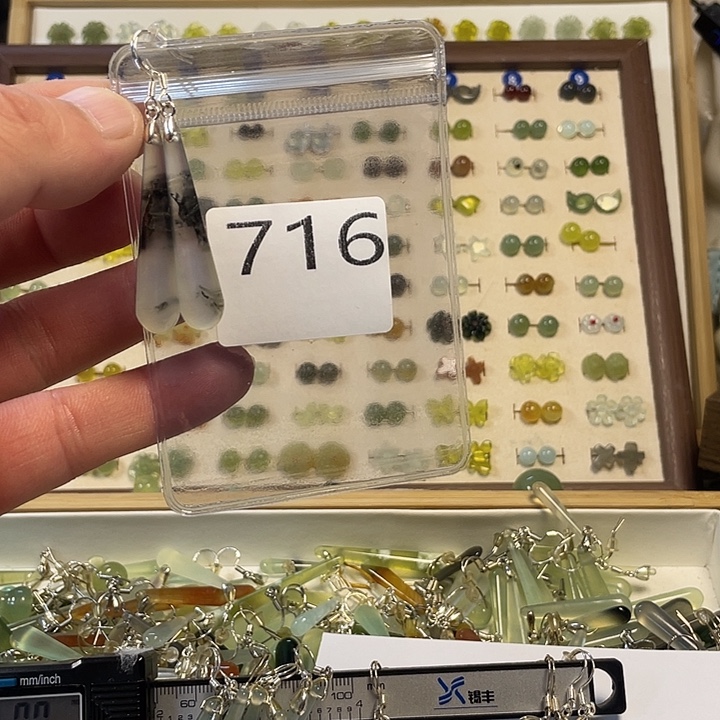 蛇纹石玉合金耳钉
