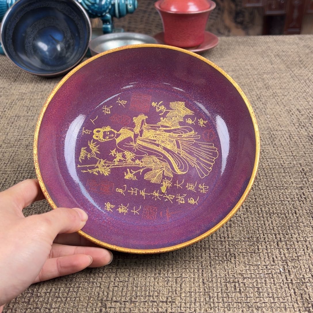 陶Lao窑瓷直播间正能量开门货