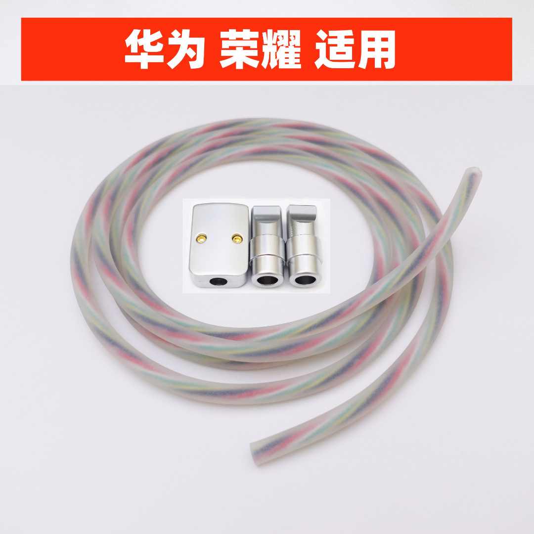 适用【华为 荣耀】6A 100W/88W/66W手工硅胶快充数据线充电线