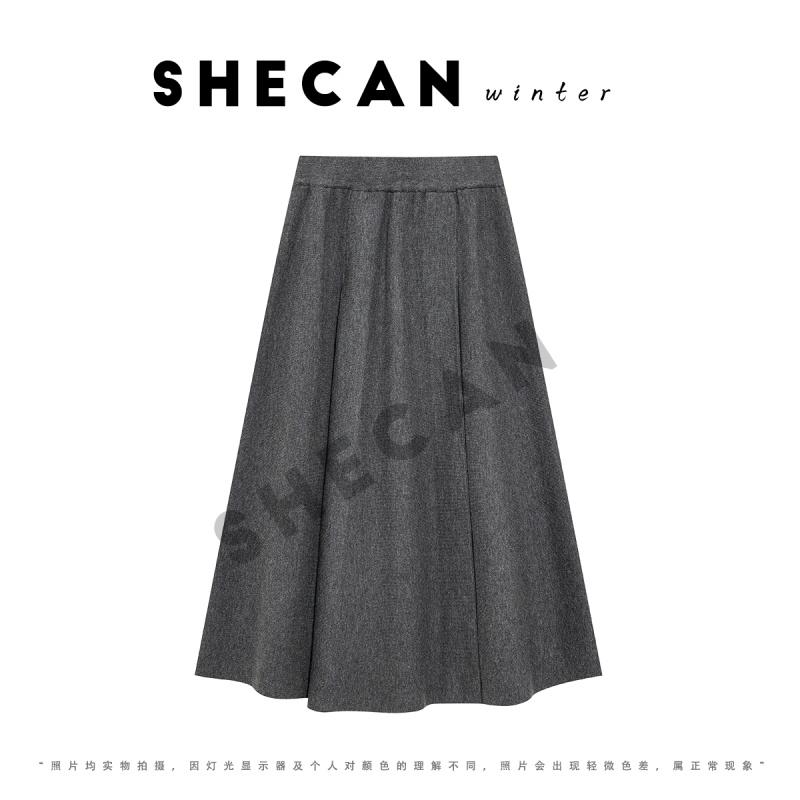 【清仓专用】SHECAN【湖光潋滟】冬季新款含绵羊毛气质休闲百搭4DA014