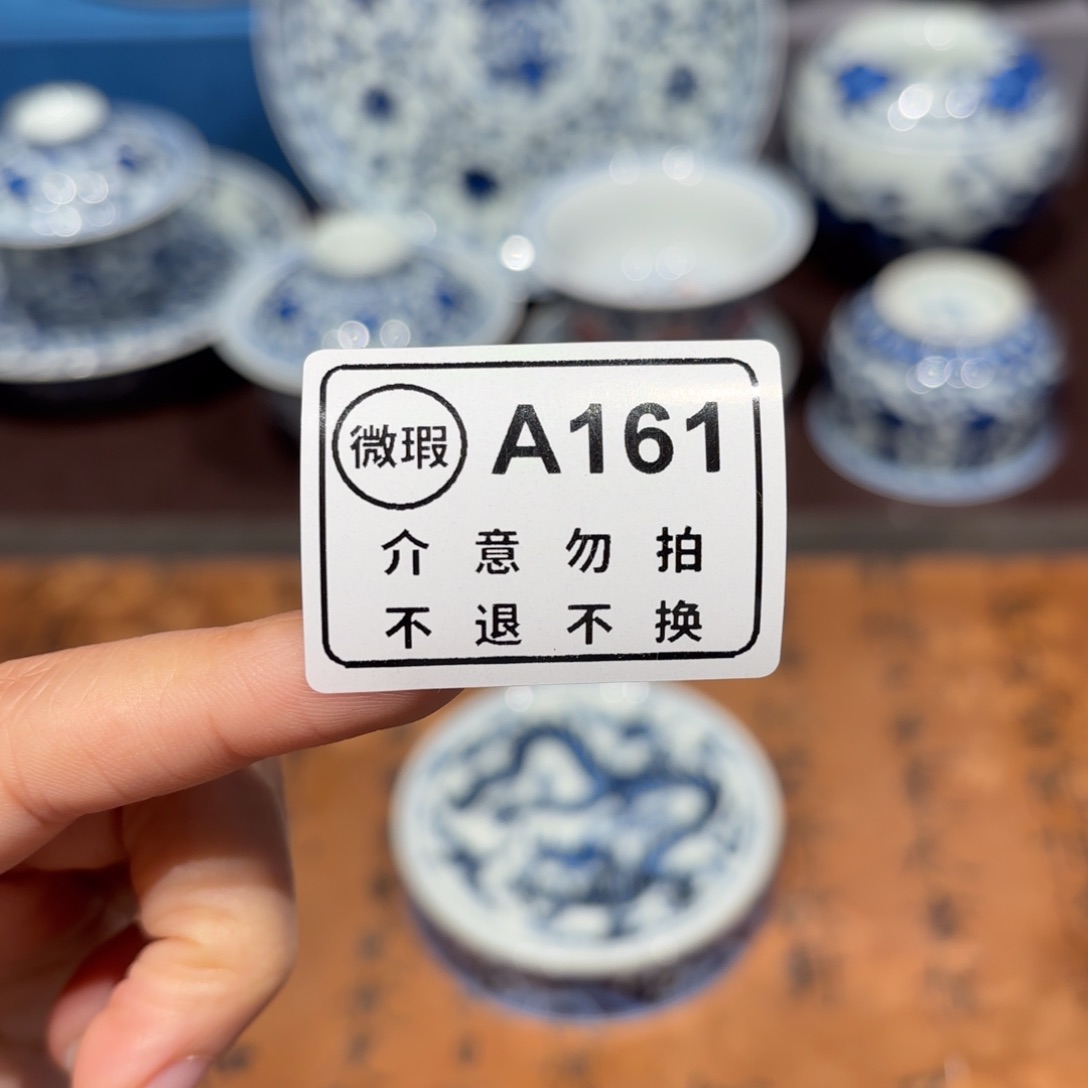 瓷片景德镇纯手工手绘