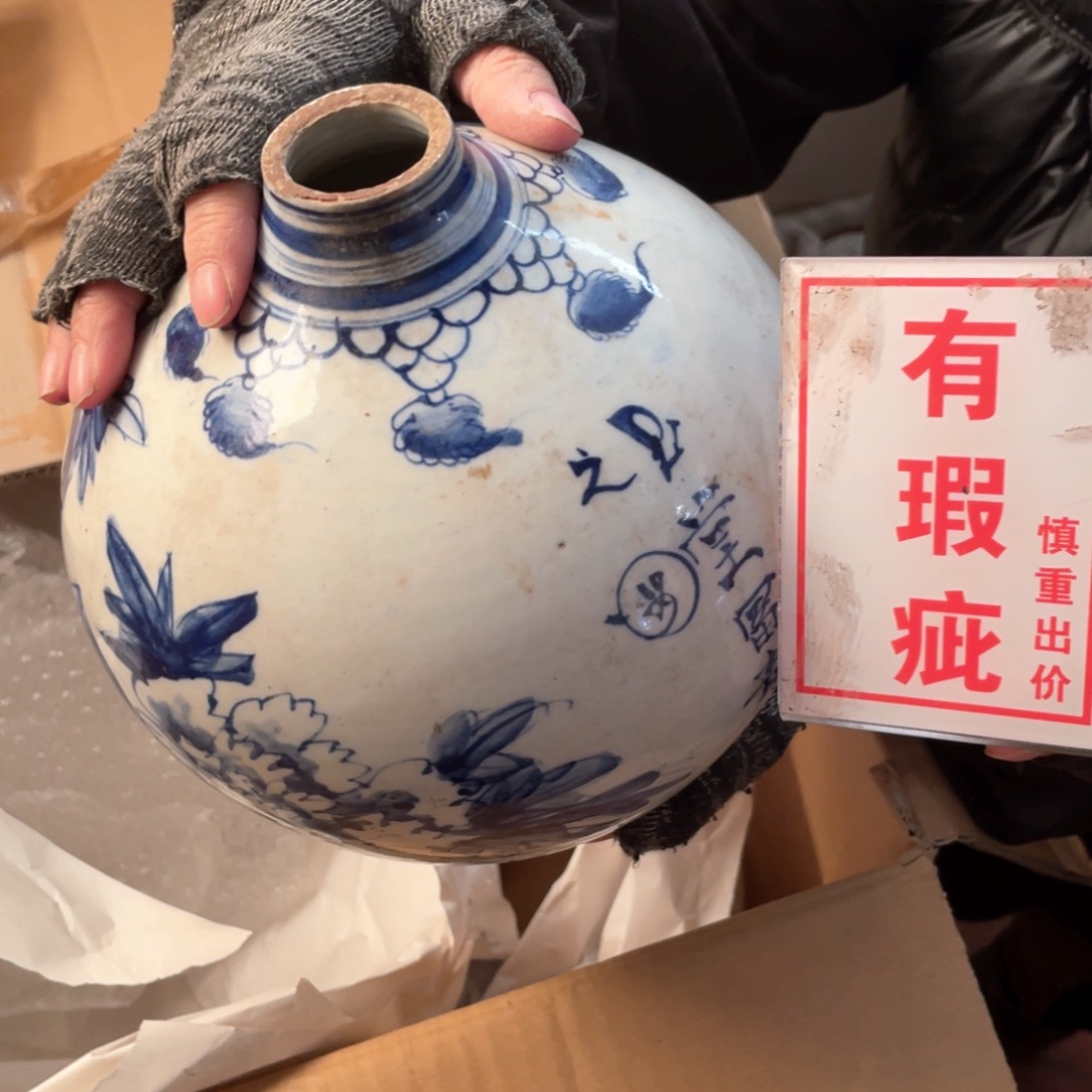 大*山工艺美术品工艺美术品