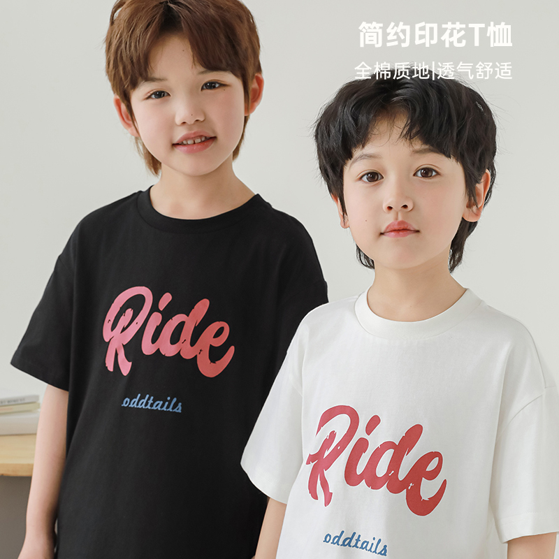 【夏款清】oddtails男童字母印花短袖T宝宽松上衣纯棉透气QG2089