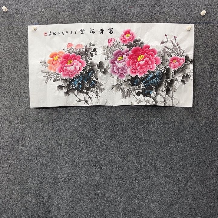 国画国画作品入选17