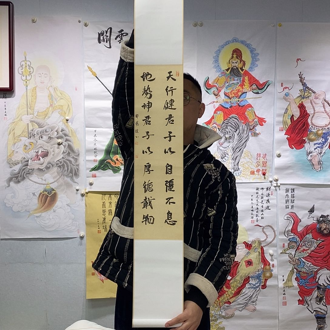 书法书法作品手写作品