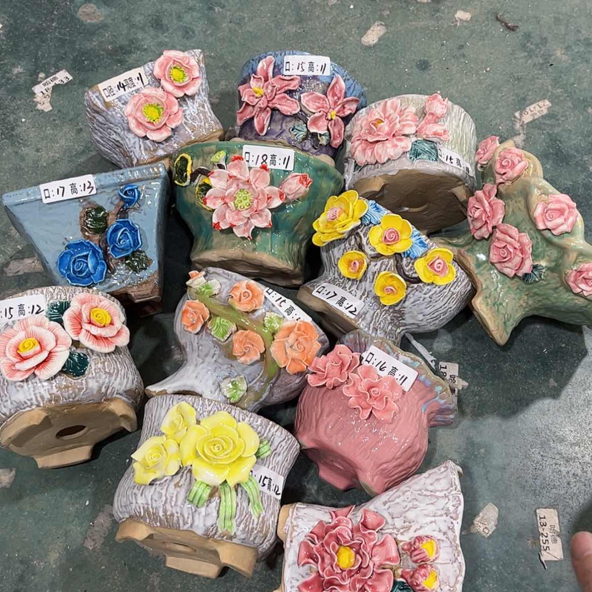 【闪购商品】红陶1118