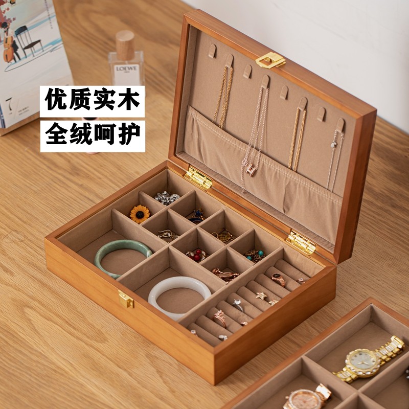 首饰盒/箱 木质首饰盒收纳盒