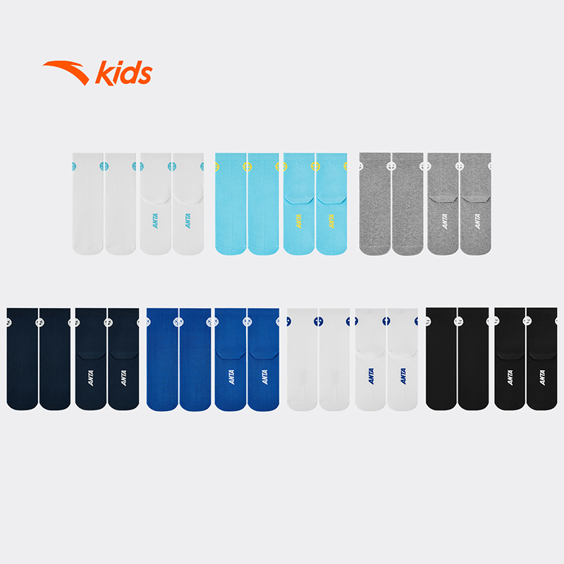 安踏儿童男女童长袜七双装2026新款舒适亲肤精梳棉袜儿童抗菌袜子
