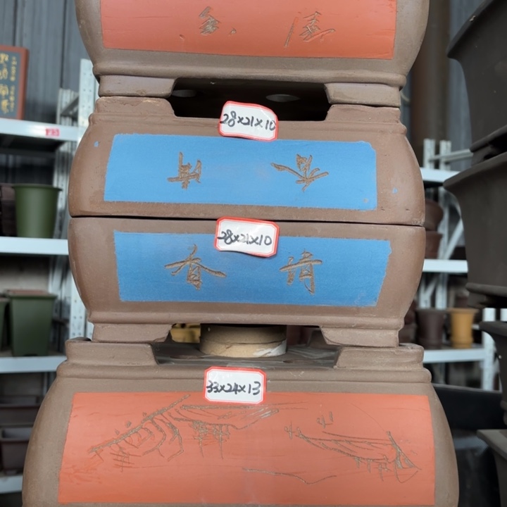 紫砂花盆100-5。         