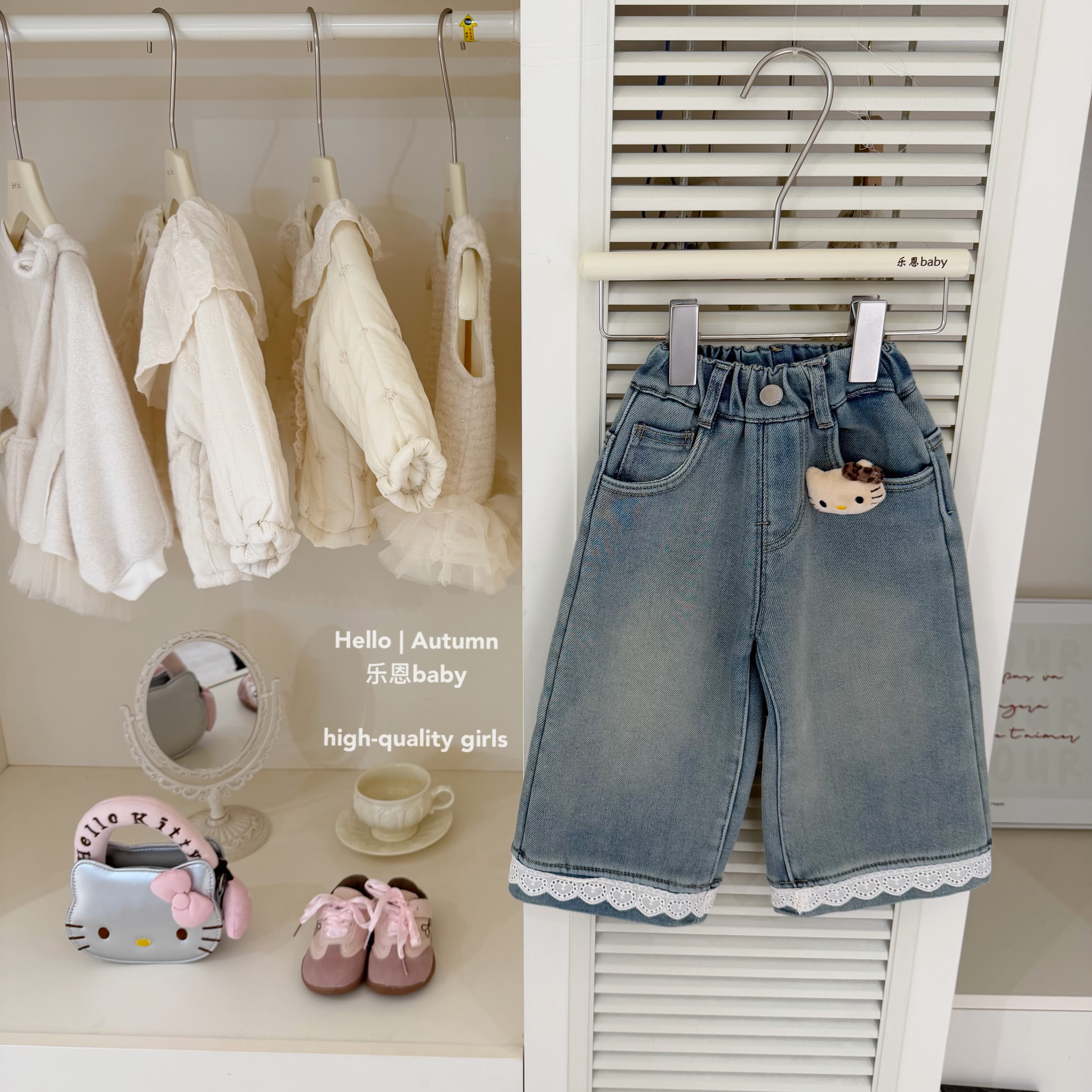 【乐恩童装】原创设计冬季女童蕾丝边牛仔加绒裤韩系时髦休闲裤套装