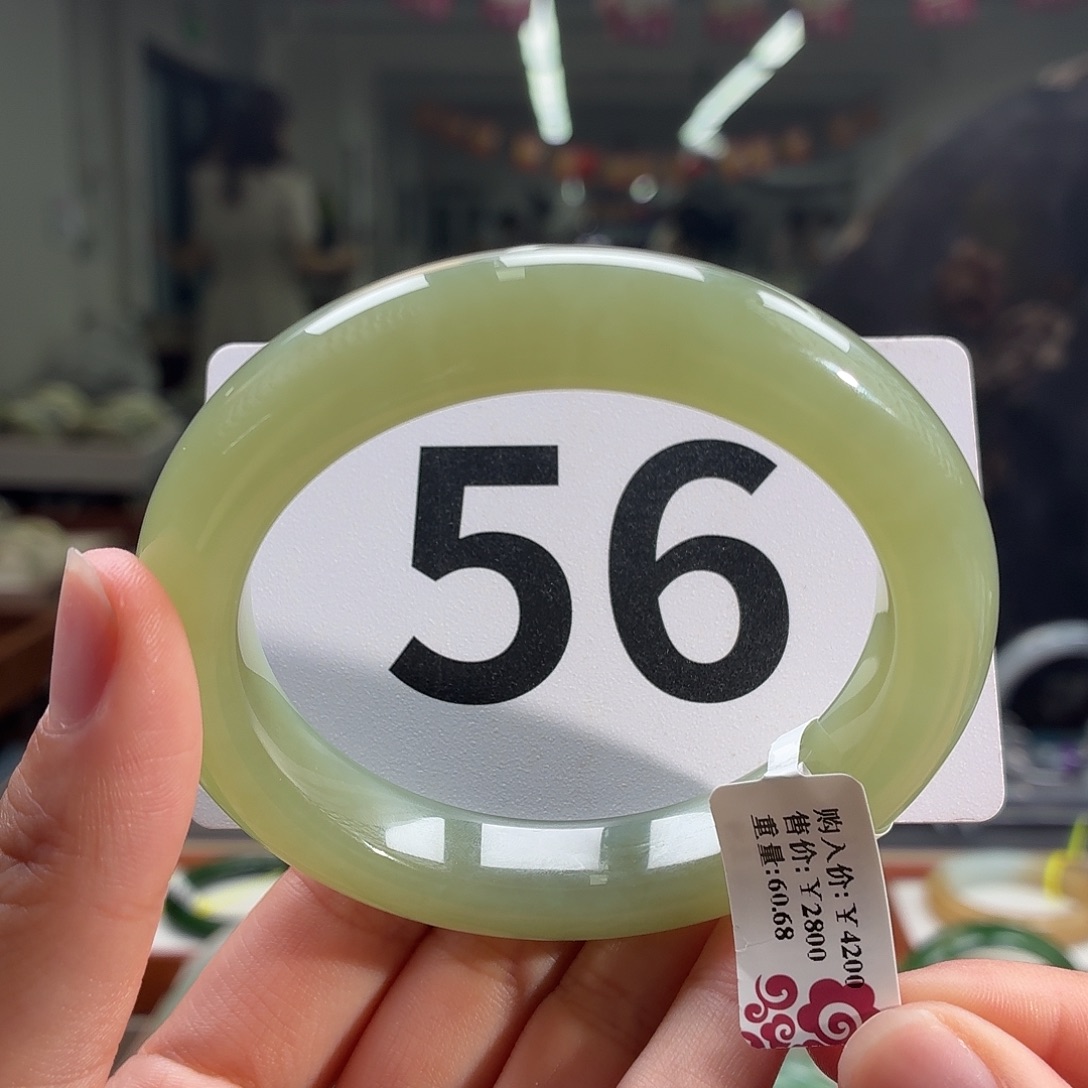 和田玉（翠青玉）手镯未镶嵌
