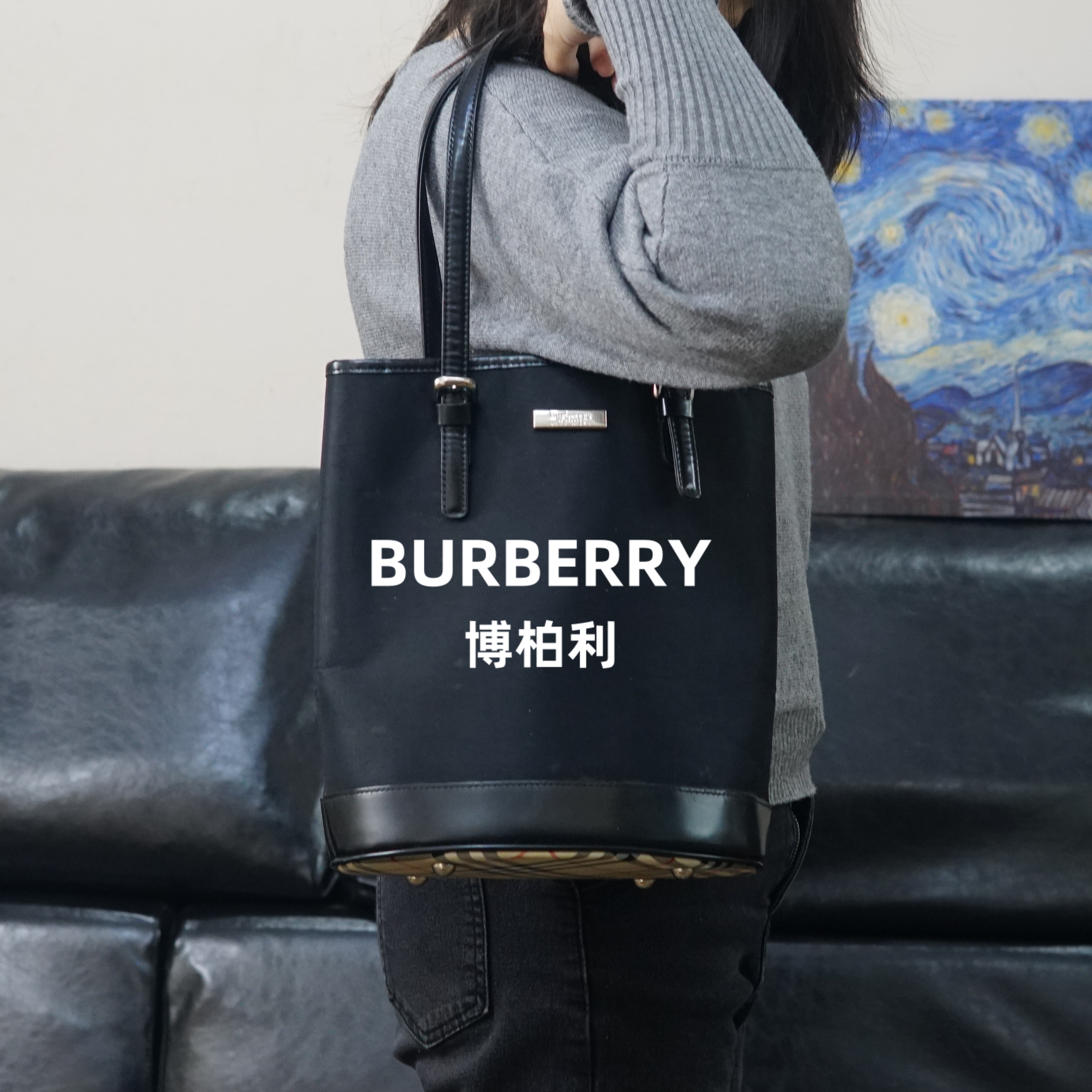 95新 BURBERRY/博柏利 巴宝莉 黑色单肩包/WJ02523219/3219