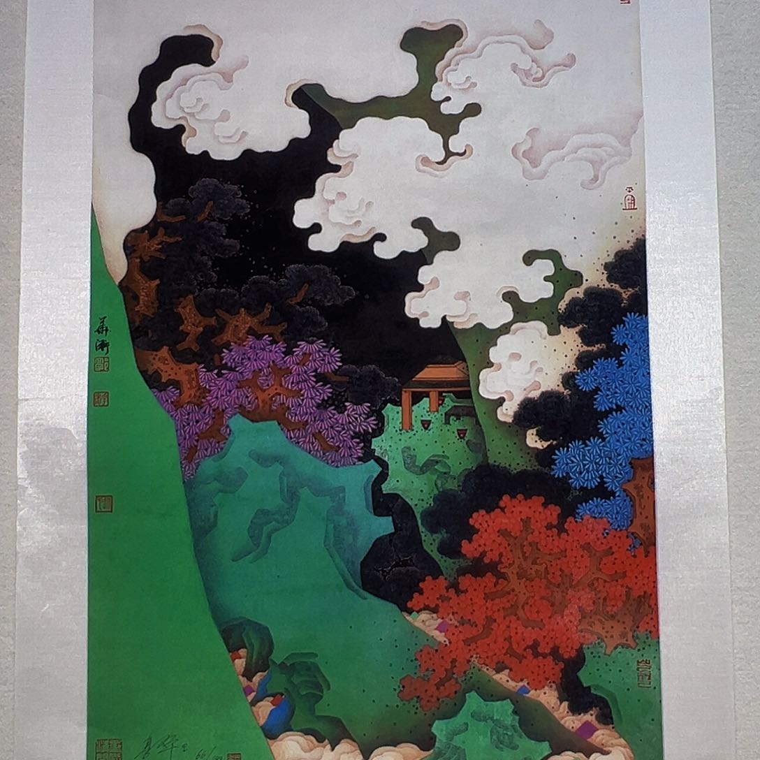 国画哈哈哈哈哈哈哈哈哈哈哈哈版画