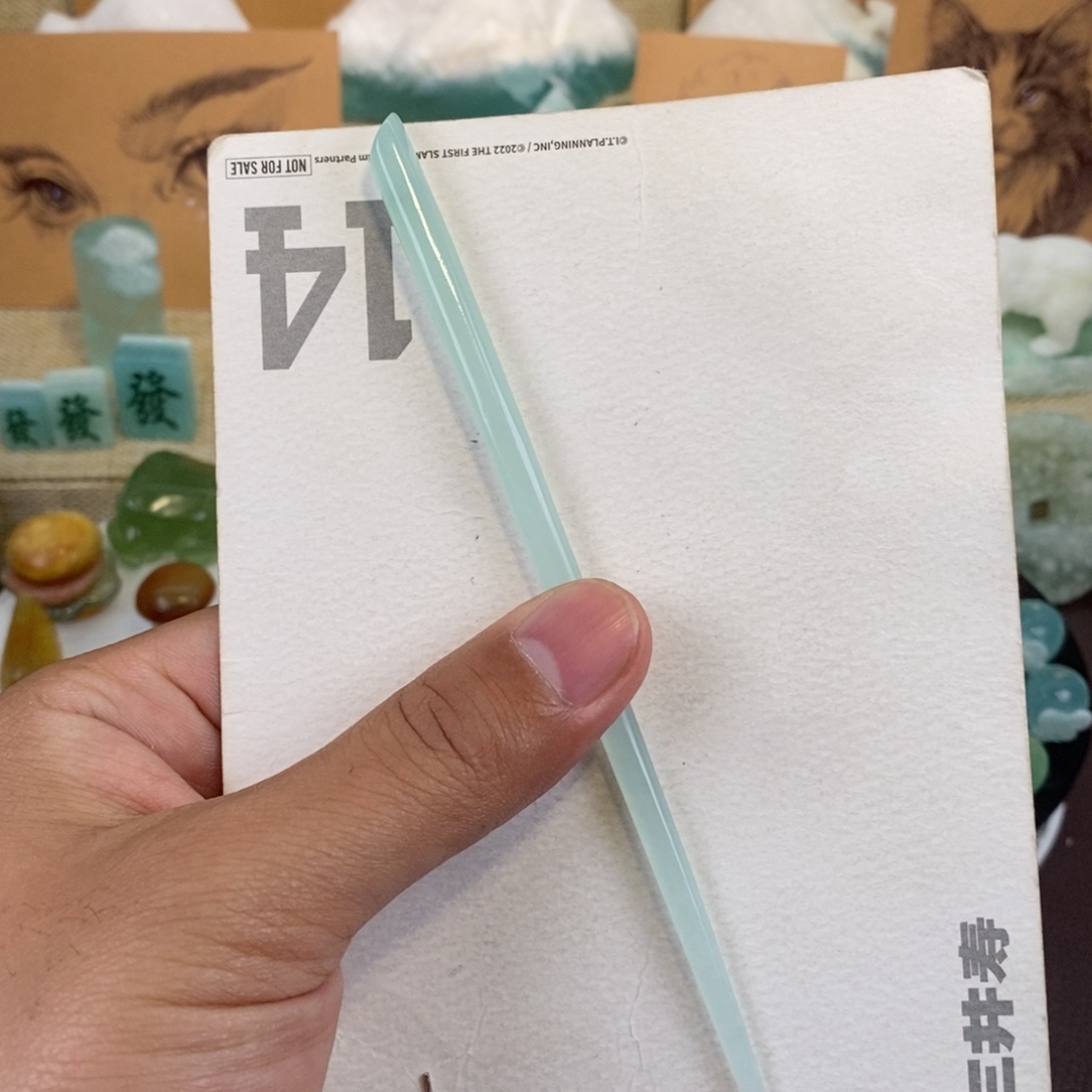 合金蛇纹石玉颈饰