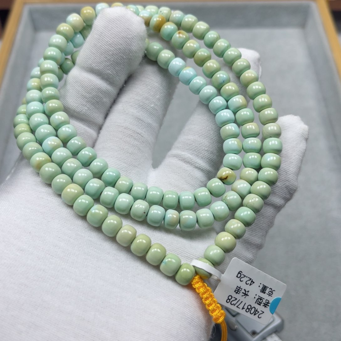 绿松石挂件未镶嵌