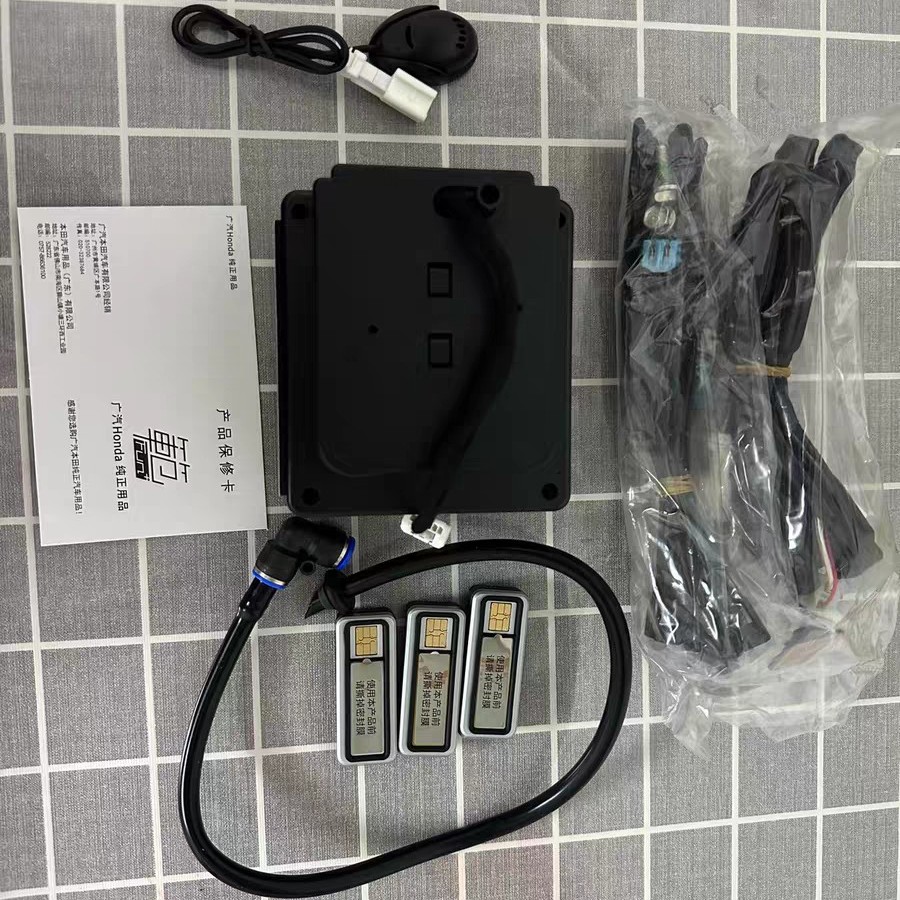 十一代雅阁本田原厂範香薰系统专车专用无损安装三香替换固体香氛