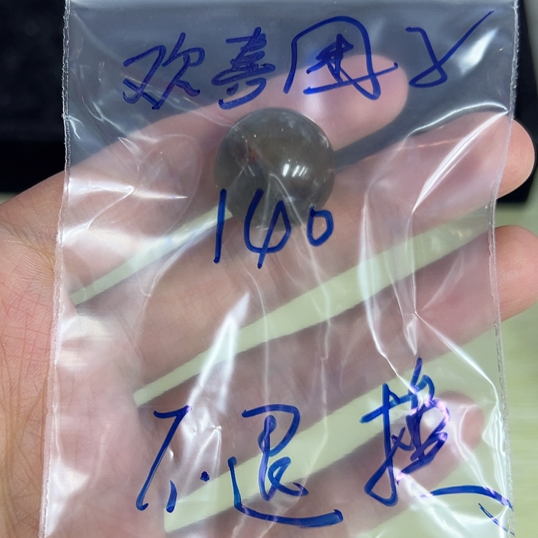 欢***子珠宝半成品紫晶银S925镶嵌
