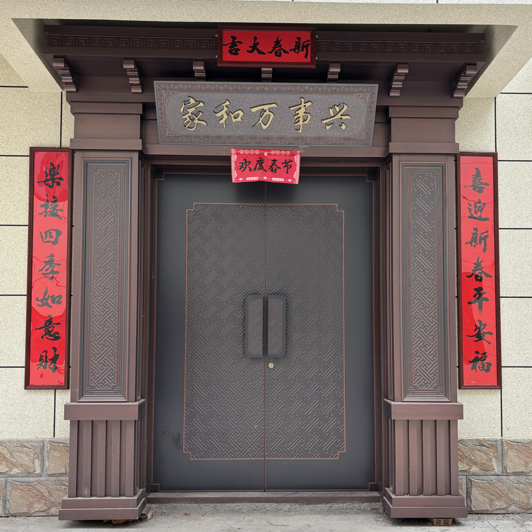 高端铝合金对联框新房专用防晒防风农村别墅大门适用