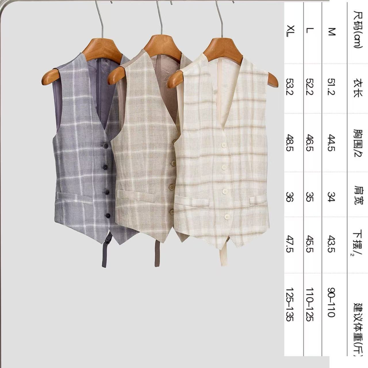 老钱风格子背心马甲~气质时尚休闲格纹马夹百搭女士无袖