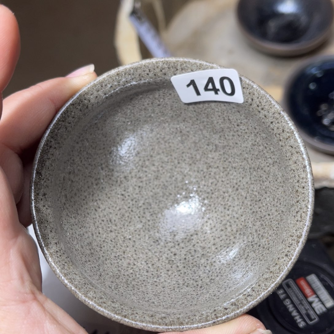 茶盏蔡起起建盏茶器140