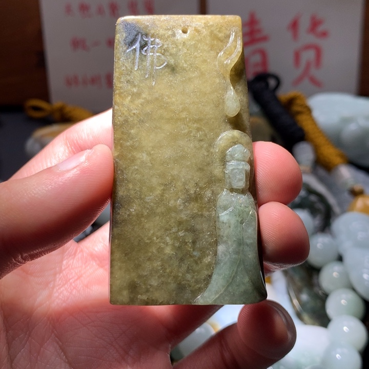 翡翠未镶嵌颈饰保真天然a货翡翠