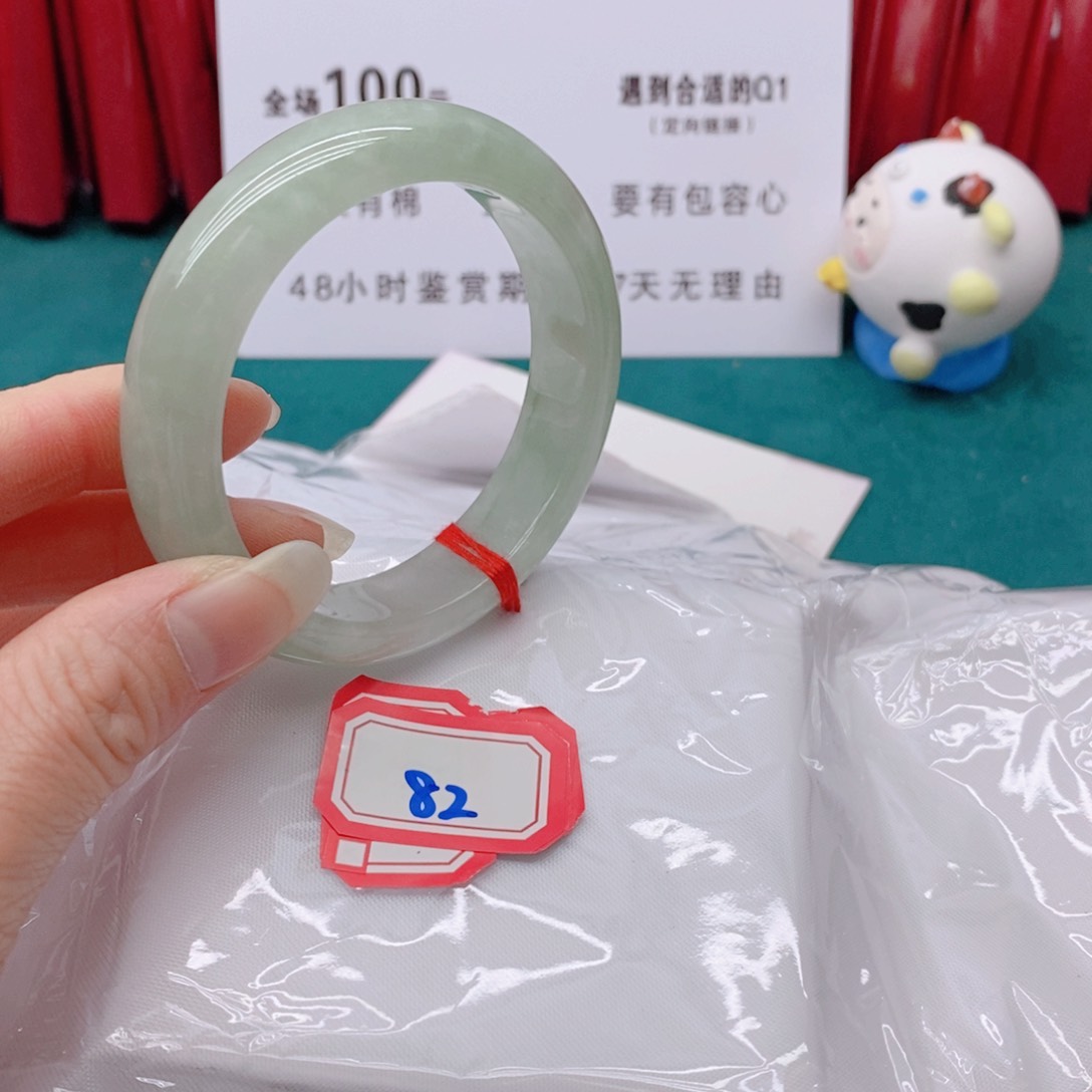 翡翠未镶嵌手镯Q***?822222222
