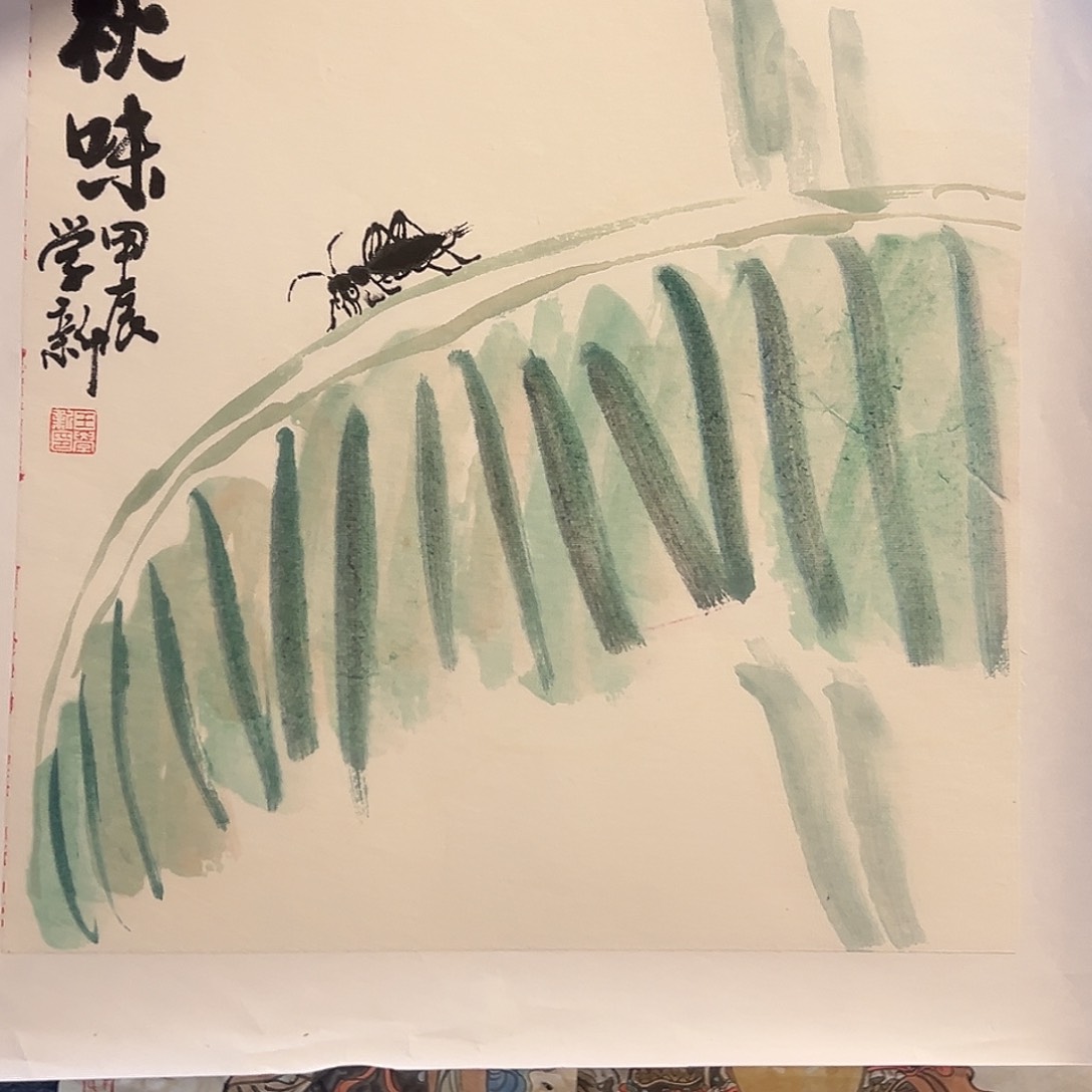 国画王老师作品推荐