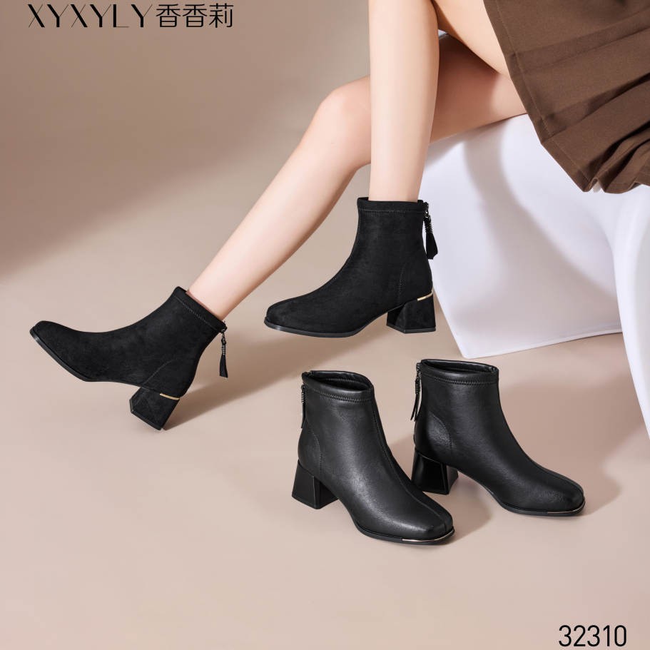 香香莉32310女鞋2025冬季新款粗跟中跟短靴女靴子侧拉链时装靴