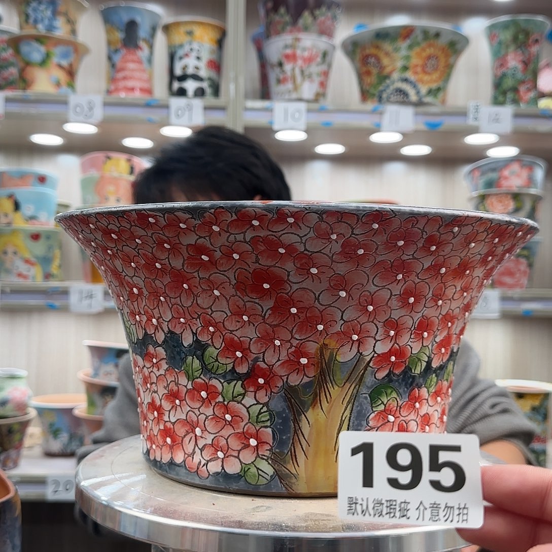 陶其他瑕疵瑕疵195