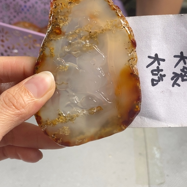 玛瑙/玉髓吊坠(不含链)未镶嵌