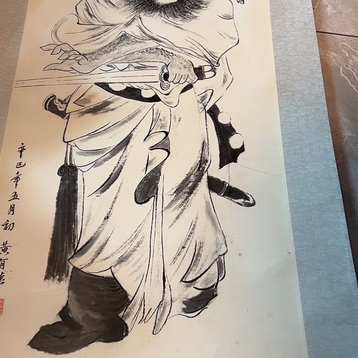 用***1老物的生活方式和生活