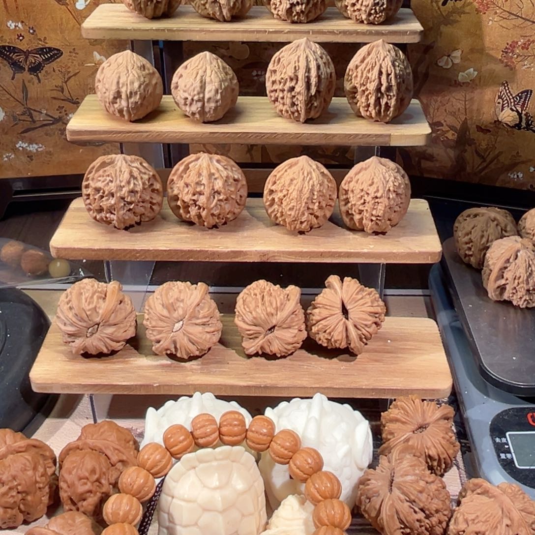 把件文玩核桃【****录