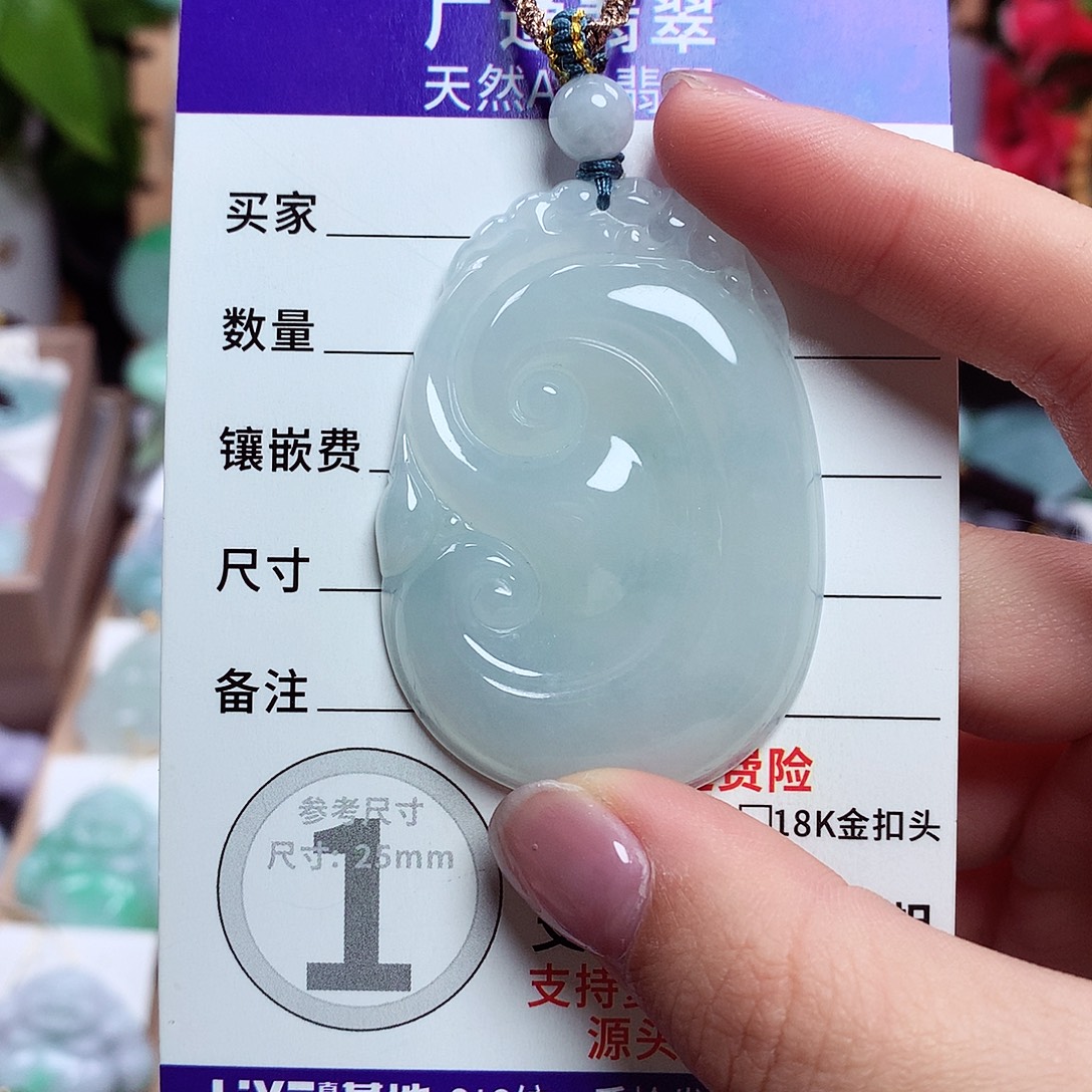 翡翠未镶嵌颈饰如意10
