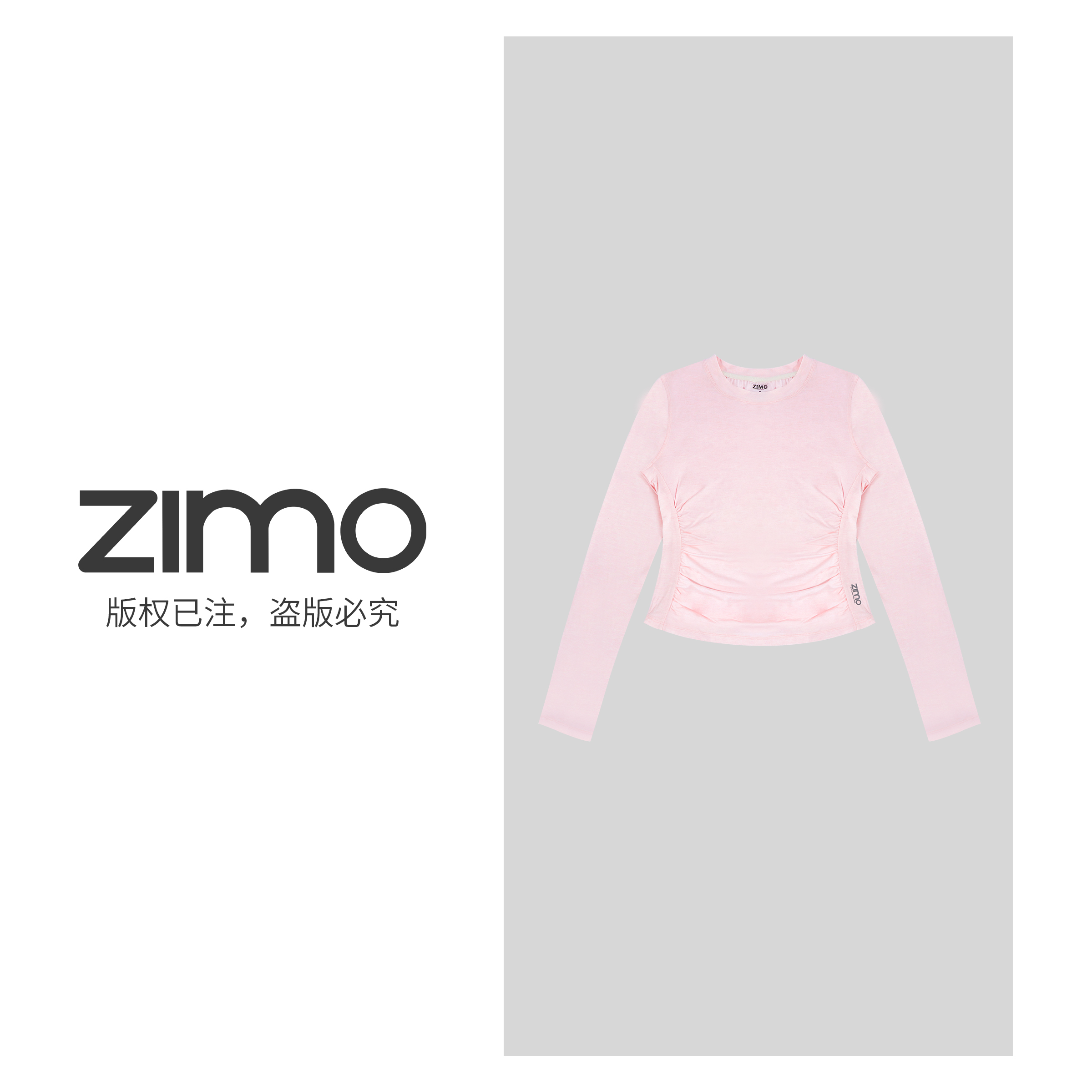 女士捏褶长袖-zimo-瑜伽健身瑜伽服健服YFCX162牡丹粉*3