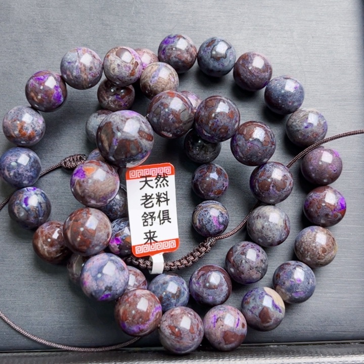 苏纪石（舒俱来）颈饰未镶嵌