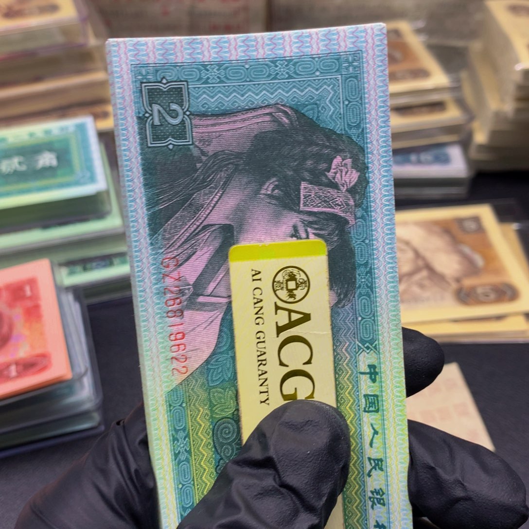 8002 至尊金屋藏娇单张随机