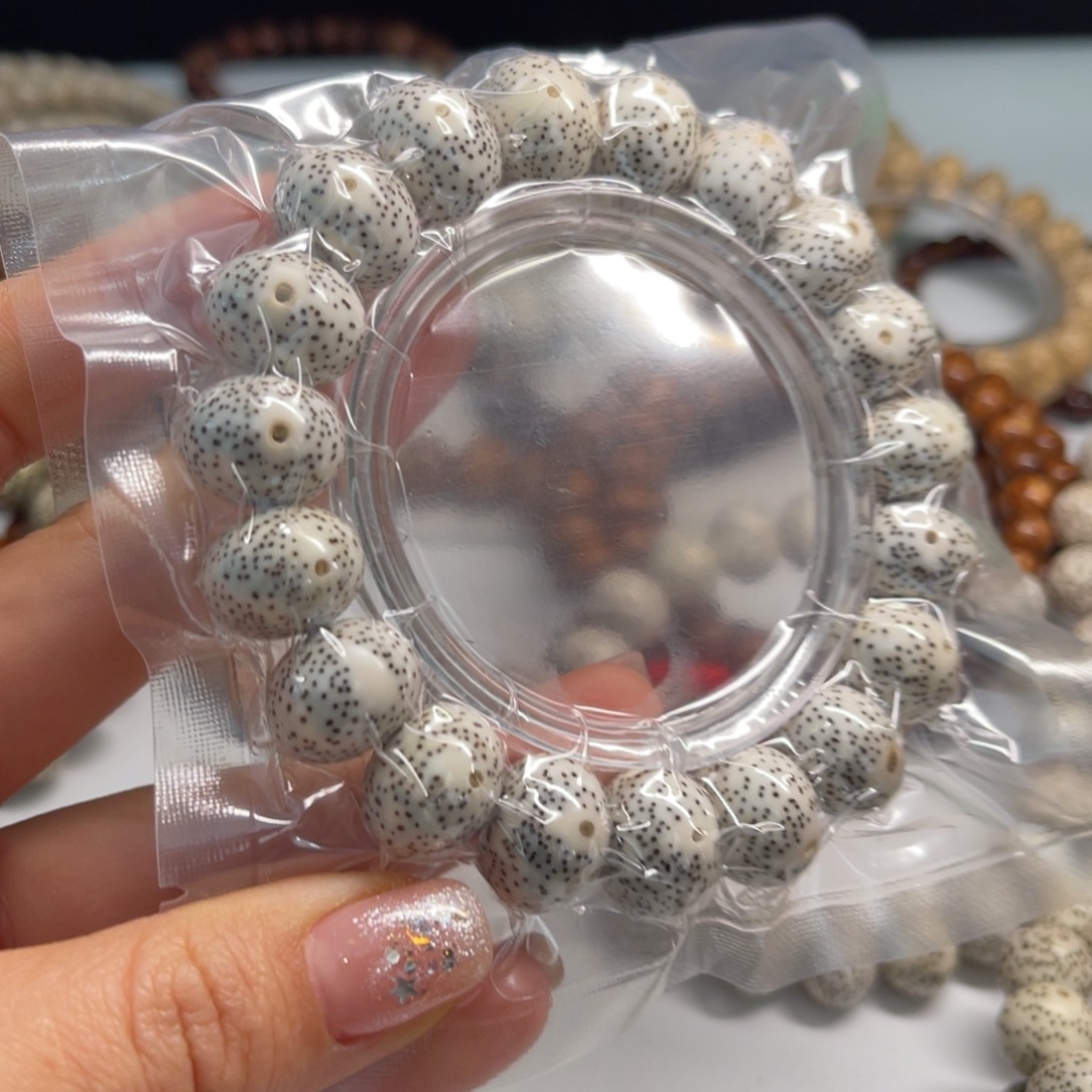 人***甜星月菩提吊坠1512苹果正月