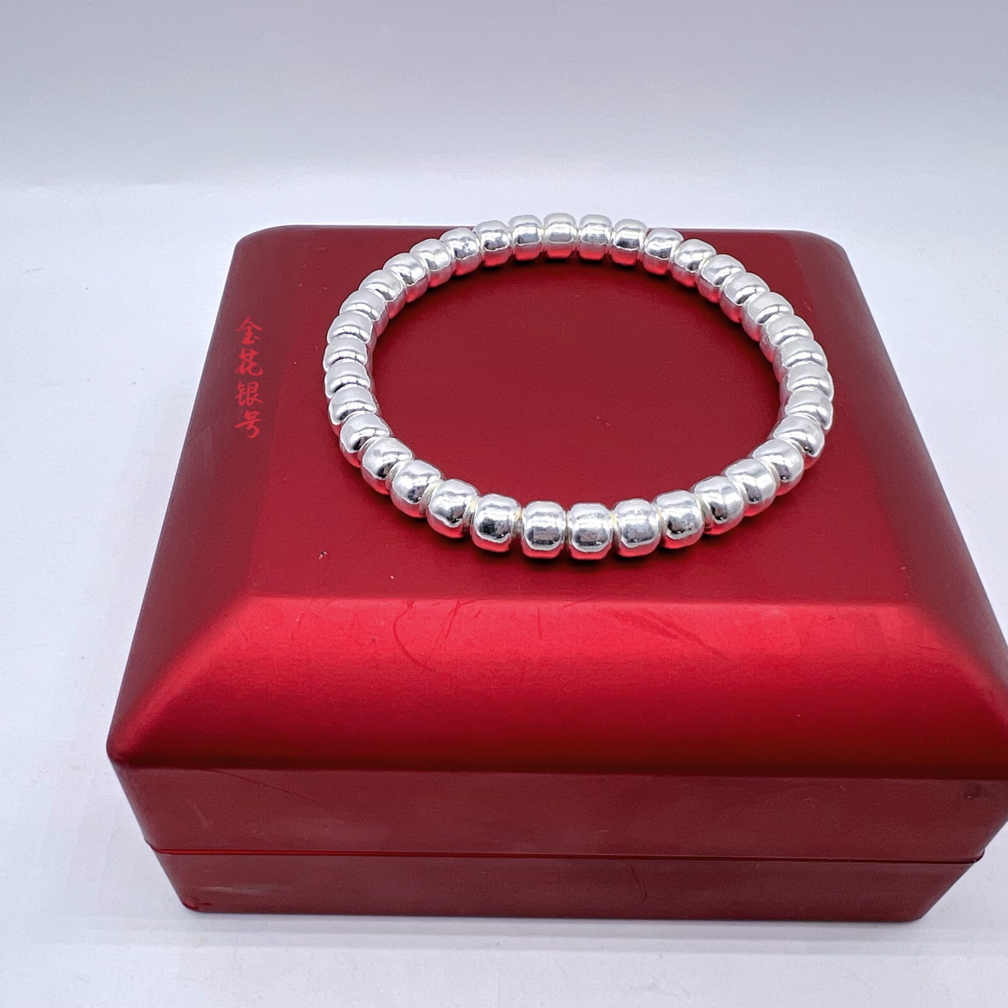 足银手链 路路通手链【金花银号】女款妈妈时尚经典光珠精美光面
